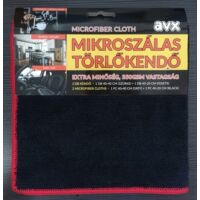 Kép 1/3 - AVX PRO 40*40+40*20cm-es törlőkendő szett-Fekete/Szürke