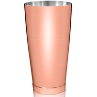 Kép 2/5 - Kenko boston shaker fém keverőpohárral réz színű