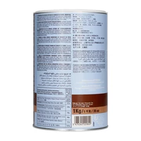 Kép 8/8 - Monbana - Chocolat Frappe Milkshake 1kg