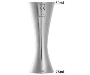 Aero italmérce ezüst 25/50 ml