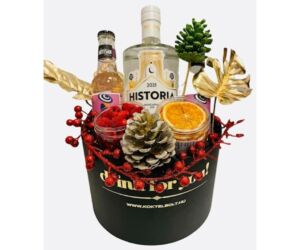 Karácsonyi Historia gin Ajándékcsomag ginfűszerrel, kis fekete kerek díszdobozban