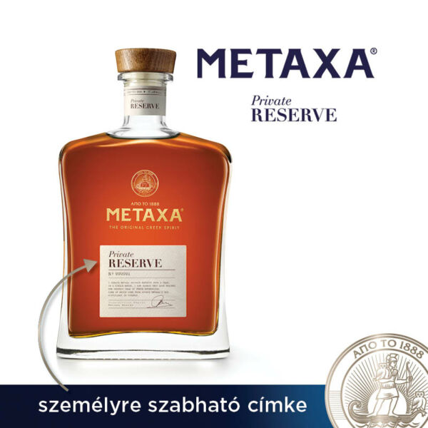Metaxa Private Reserve Brandy pdd. 0,7L 40%