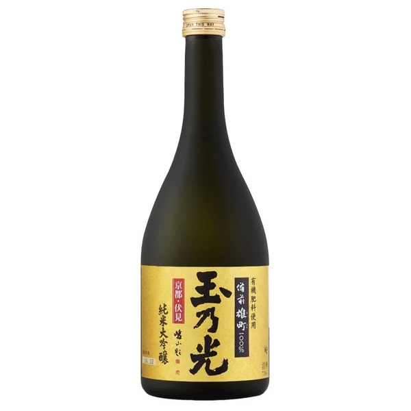 Tamanohikari Junmai Daiginjo sake 0,5L 16,2%